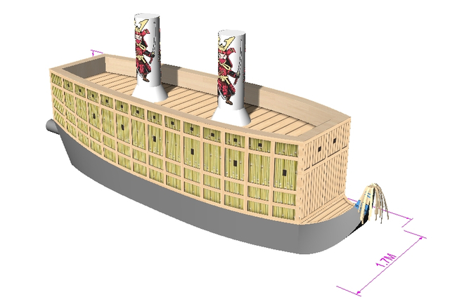 Inflatable Ship Model