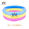 Inflatable Swimming Pool For Kids
