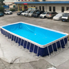 Bracket Water PVC Pool