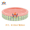 Inflatable Pvc Swimming Pool