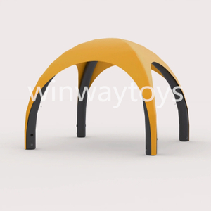 Inflatable Yellow Tent 