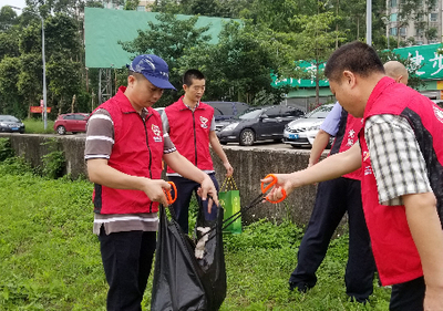 Participate in public welfare activities