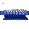 Inflatable Wall & Table Decorate